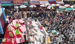 태풍피해 복구 완료 태화시장 전면 재개장볼거리·살거리·먹거리 가득한 울산 대표 5일장으로