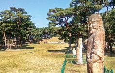 해오름시대 문화유산 탐방 8. 경주 입실 원성왕릉(괘릉)찬란한 문화 꽃 피웠던 1,300년 전 경주… 페르시아인 이야기 찾아가는 마법의 문