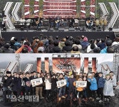 전국 직장인&동호인 밴드 페스티벌 성료