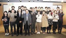 울산大, 창업동아리 시제품 성과 발표