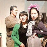 미리보는 제3회 전국공연장상주예술단체 페스티벌 극단 푸른가시 사랑에 관한 다섯개의 소묘