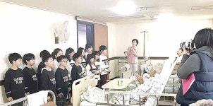 제일병원, 자원봉사 공연
