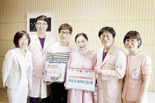 맘스여성병원 개원 5년9개월만에 1만번째 아기 탄생