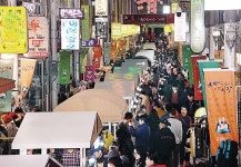 울산큰애기야시장 개장…새 명물 부상원도심 활기…문화관광도시 입지 다져