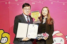 양산시청소년회관, 우수기관 선정 장관상