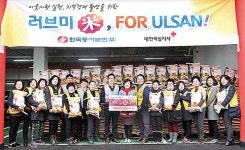 태풍피해 농민·어려운 이웃돕기 앞장