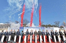 양산비즈니스센터·첨단하이브리드생산기술센터 첫삽2018년 11월 완공…지역기업 경쟁력 강화·성장동력 확보