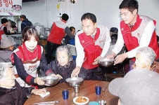 경남은행, 사랑의 동지 팥죽 나눔