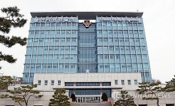 경찰간부 변호사법 위반 혐의 포착 울산지검, 부산 연제경찰서 압수수색