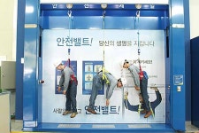 공장 내 안전체험장·교육장 갖춘 석원기공 김영제 대표이사 산업현장 사고위험은 늘 상존…작업자 의식이 변해야