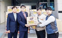 탑마트 천상·구영점, 200만원 상당 이웃돕기 물품