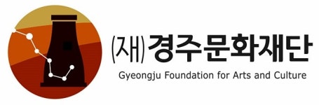 경주문화재단 로고
