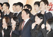 SK그룹·S-OIL, 기업 경영 철학·미래 비전 공유의 시간