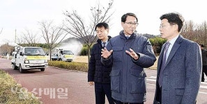 김성렬 행자부 차관, 울산 AI 방역현장 방문