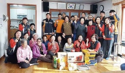 남부소방서  119안전센터, 경로당 봉사