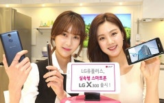 LG유플러스, 실속형 스마트폰 LG X300 출시