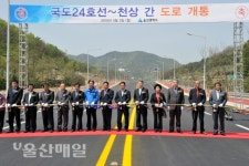 예산 80억 추가 불가피…공사중단 우려