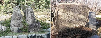 동구 낙화암 쌍바위·암각석 시민 품으로 주민 쉽게 접할 수 있는 공간으로 이전
