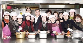 박성민 중구청장, 우정경로식당 방문