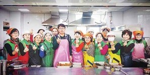 수암동 새마을부녀회, 어르신 급식봉사