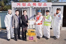 신장열 군수, 서울산IC AI 거점방역초소 위문