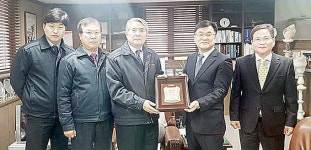 경남은행, 창일개발 파트너 기업 선정