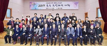 신장열 군수, 범서 주민과의 대화