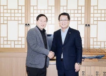 한국에너지공단 부울지역본부장 남구청 내방