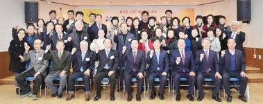 신장열 군수, 서생 주민과의 대화