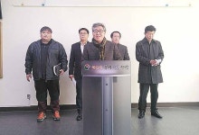씨스페이스 양산바른병원점 | 허용복씨, 4·12 양산시의원 마선거구 보선 출마 선언