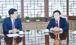 대왕암공원 공영주차장 유료화 갈등 해법 찾았다