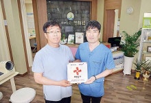 대동바른한의원·돼지랑오리랑 나눔실천 명패달기 등록