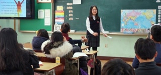 행복한 중학교 생활을 위해