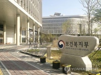 보건복지부 간호·간병 통합서비스 시행 3년차 울산, 이용 가능한 지정병상 1.4%뿐…전국 최하위 수준