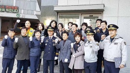 문수산더샵, 범죄예방 우수주차장 선정