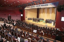 동아대, 24일까지 단과대학별 학위수여식