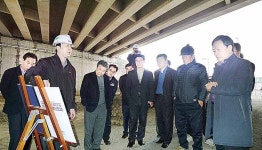 시의회 운영위, 미포국가 산단 진입도로 공사현장 점검