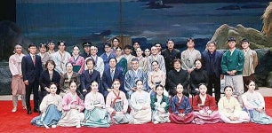 오영수 소설 갯마을 악극 감상