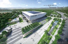 제2실내종합체육관 건립사업 본궤도