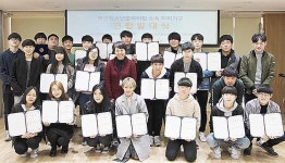 중청문, 청소년문화의집 자치기구 연합발대식