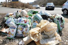 미포산업로 쓰레기 더미