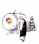 [아침을 여는 시] 다솔사 법고