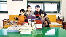 중구 아이 키우기 좋은 도시 만들기 총력 올해 임신·육아 등 지원 예산 61% 증액