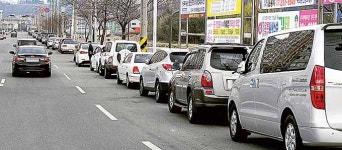 삼산 꽃대나리로 불법주차 극성