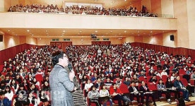 2018학년도 EBS 주관 울산지역 대학 입시설명회