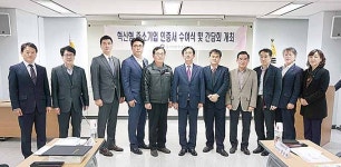 원일기업·이에스종합건설그룹·중산기업·탐아이엔디·해광건설중기청 혁신형 기업 인증서…정부지원 가점·보증료 차감 혜택
