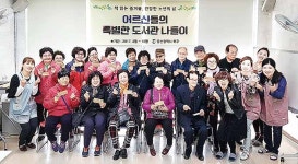 생애 첫 도서관 나들이 즐거워요