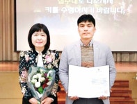 동구보건소 2016년 건강조사 우수기관에