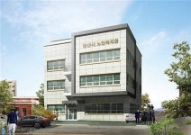 양산시, 16억3,500만원 투입 노후·협소 노인복지관 재건축