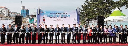 강동권 동해안로 확장 준공…보행자 중심 도로로교통편의 증진·해안관광 활성 강동권 개발 탄력